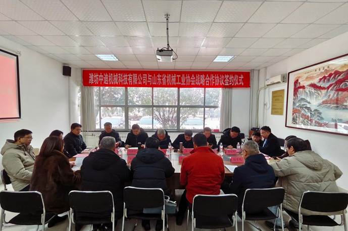 /private/var/folders/rl/28zr3q7x0v3_s_f1j1fdkvk80000gn/T/com.kingsoft.wpsoffice.mac/picturecompress_20260128152303/output_1.jpgoutput_1